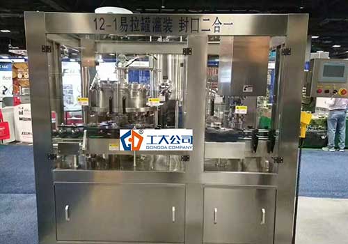 12-1型易拉罐啤酒灌装封口机